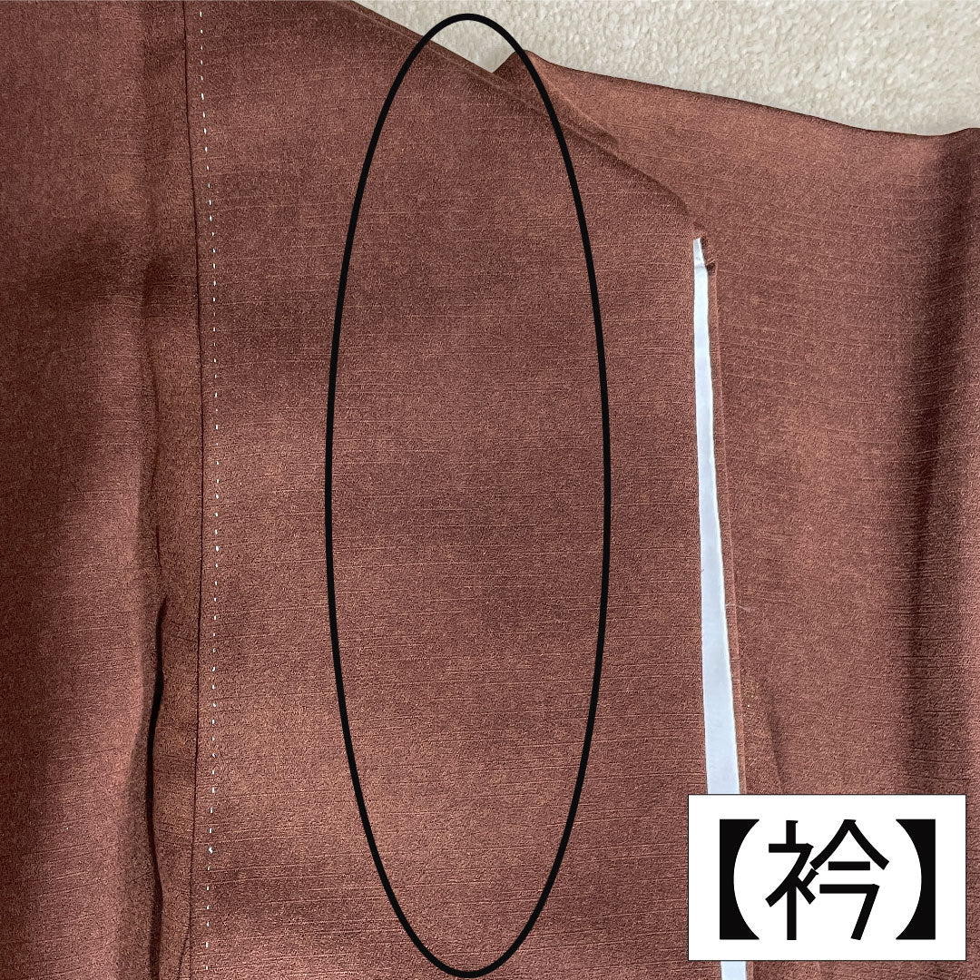 Homongi, pure silk, lined, length 163.5cm, sleeve length 68cm, chestnut color, Tsujigahana, one crest, Nakainkenkatabami, A rank, brown, 1112004913414