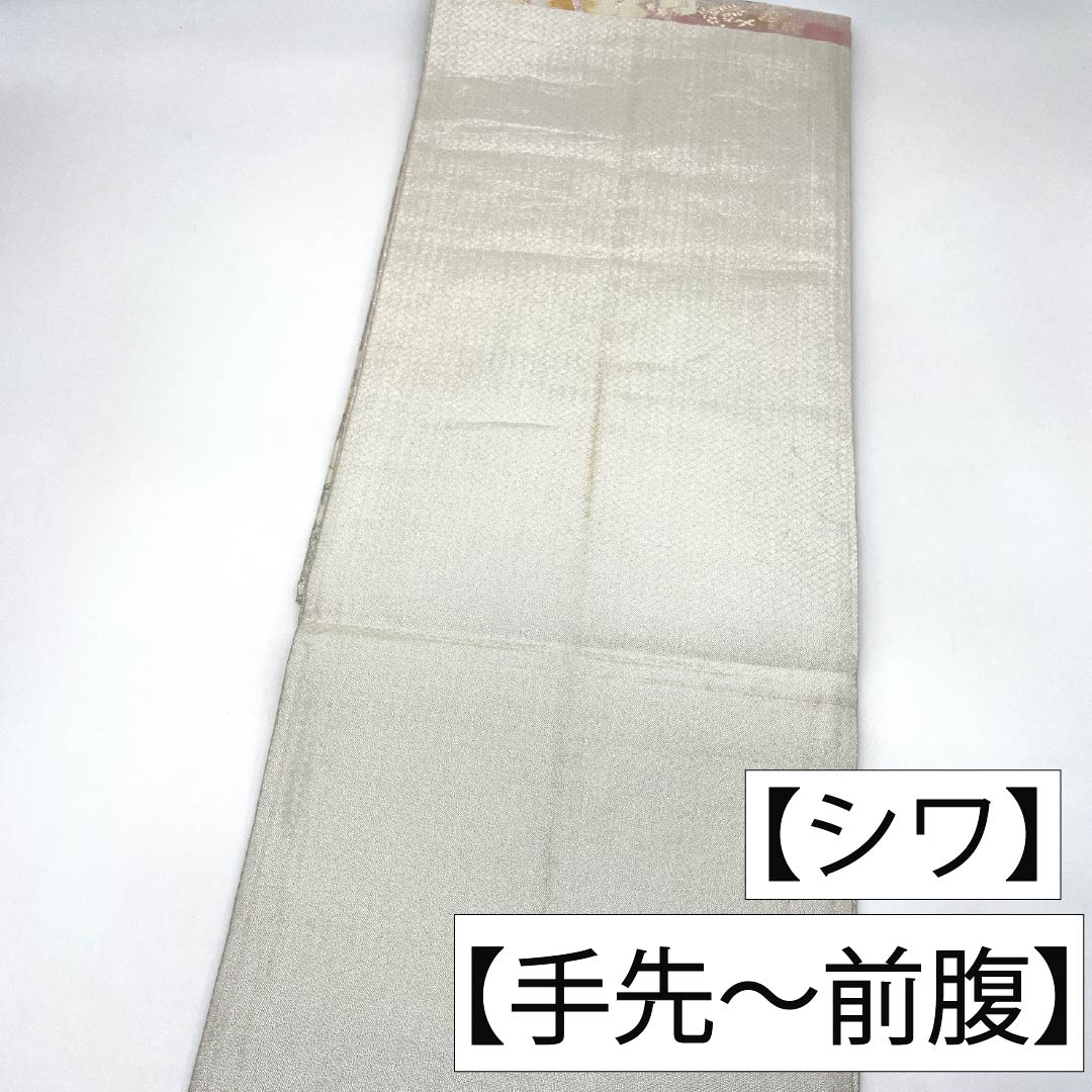 袋帯 正絹 Sランク 佐賀錦 霞 色紙取り 帯丈436cm 六通 セミフォーマル 銀系 1123017732322