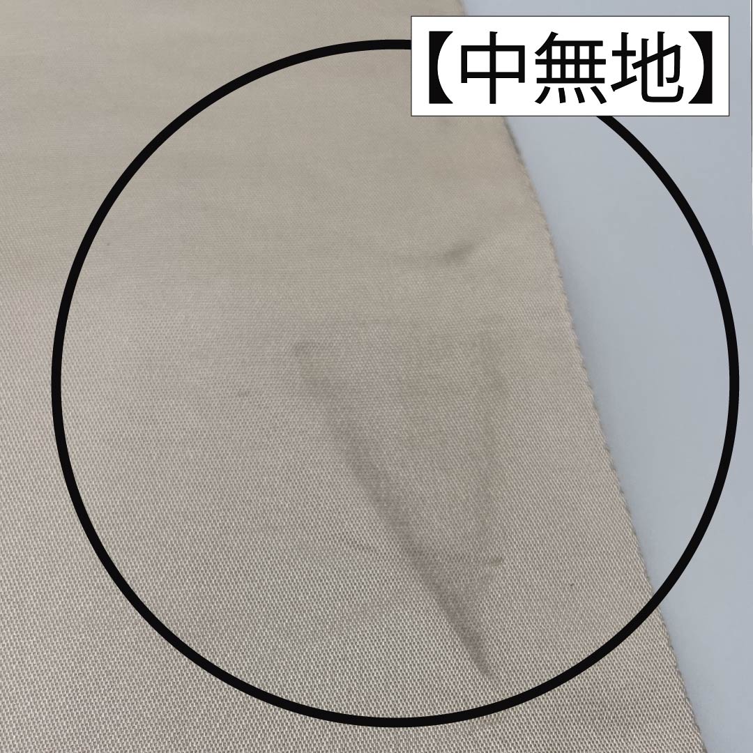 Formal, gold-tone, pure silk obi, A-rank, classic pattern, flower and bird motif for banquets, 436cm long, six-fold obi, suitable for formal wear. Product number: 1123015503321