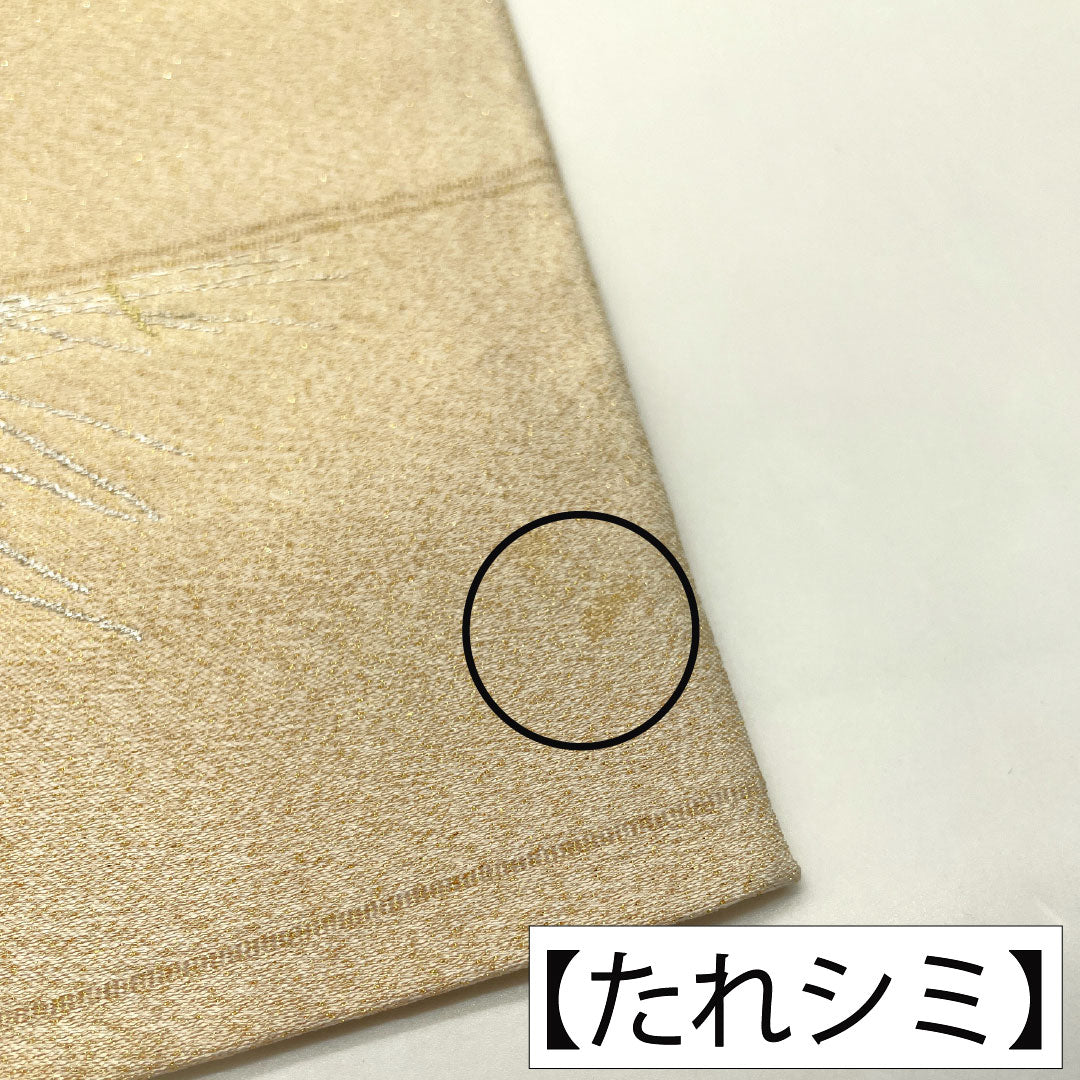 A-grade pure silk obi in off-white (kinari-iro) with Nishijin weave and a pine pattern. Perfect for formal wear with a cream accent. Length: 430cm. Product code: 1123016573315
