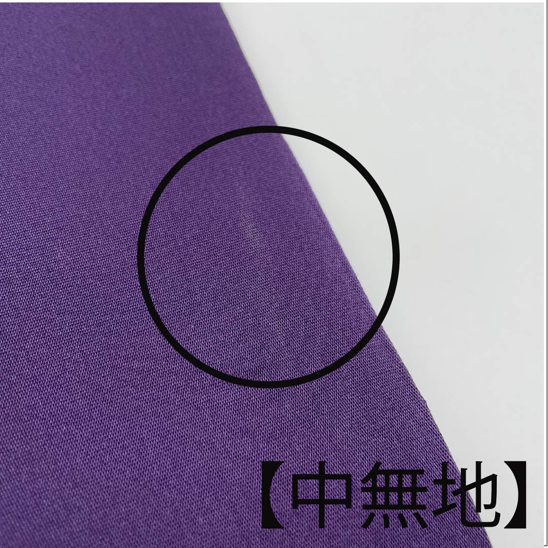袋帯 葡萄紫色（ぶどうむらさきいろ） 華文 幾何学模様 帯丈428cm 正絹 Aランク 六通 フォーマル 紫系 1123006983320