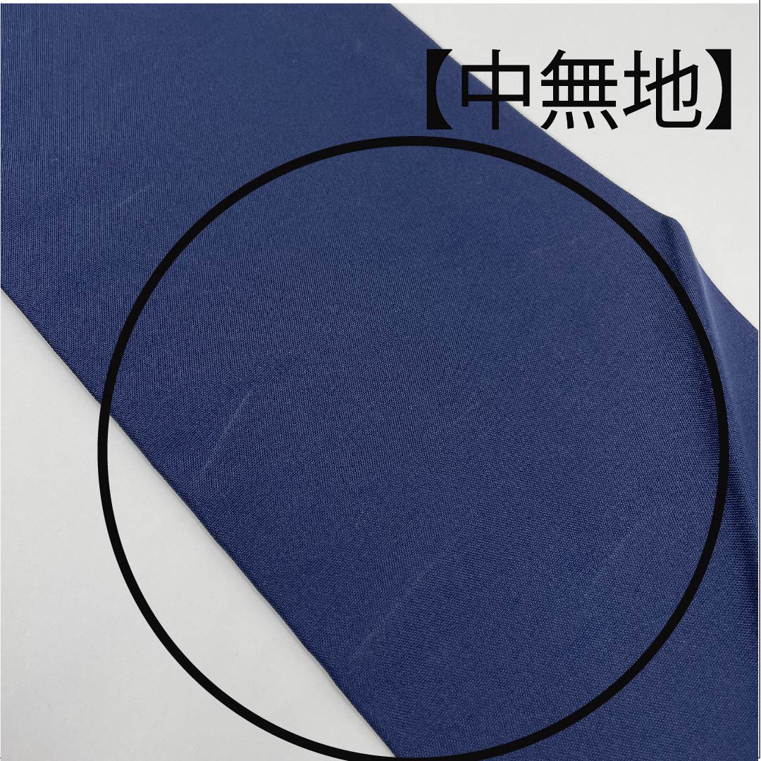 Nagoya obi, navy blue, Chinese flower pattern, obi length 356cm, pure silk, A rank, point pattern, casual, navy blue, 1124003033318, Nagoya style