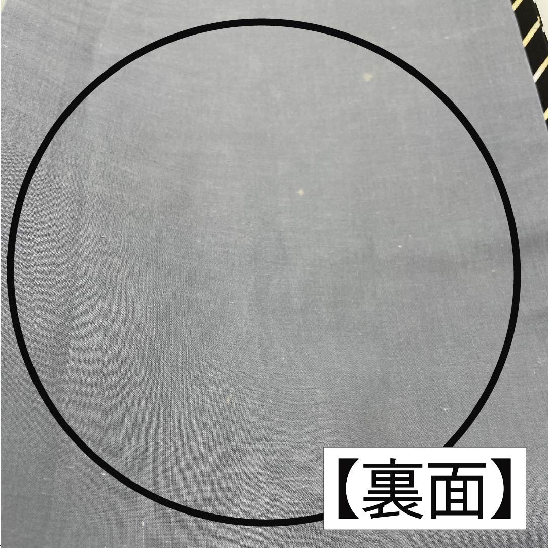 名古屋帯 ポリエステル Aランク 白鼠色（しろねずいろ） 染め帯 古典柄 桜 帯丈360cm 全通 セミフォーマル グレー系 1124010883322 開き仕立て