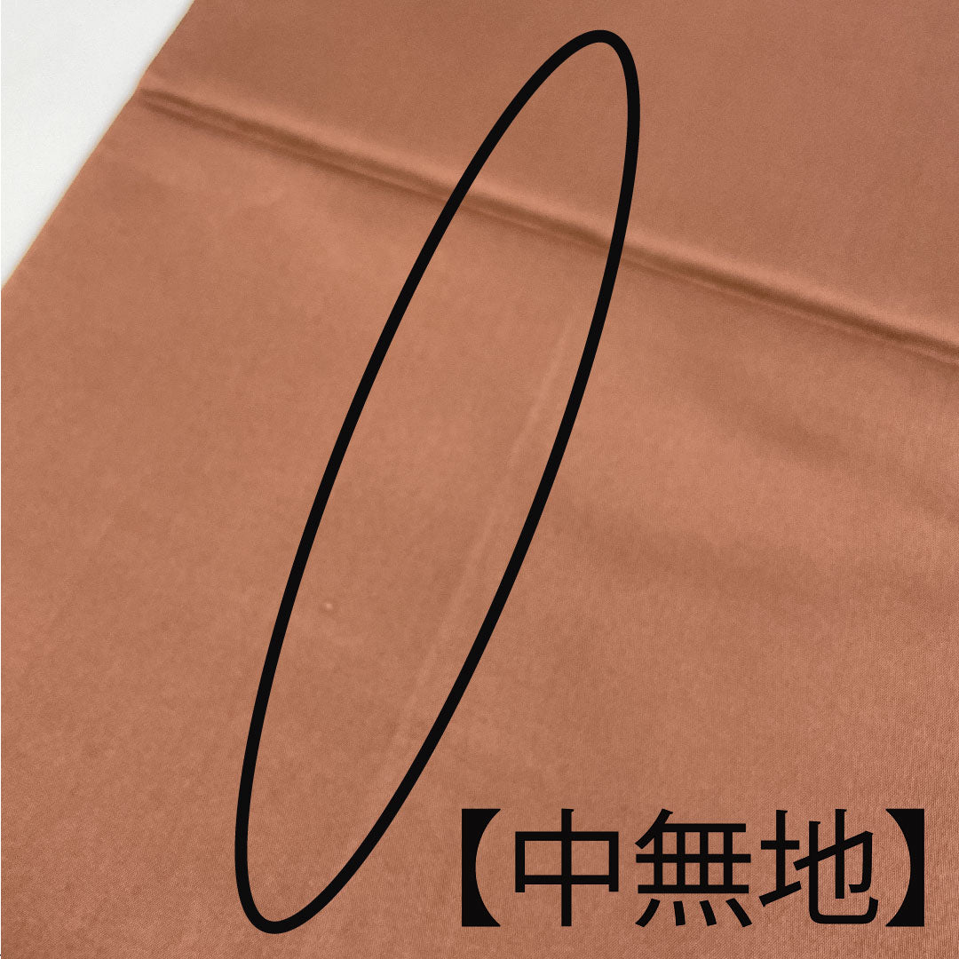袋帯 手織り 御所絵巻文様 本金箔24金 帯丈432cm 正絹 Aランク 六通 フォーマル 茶系 1123003653314