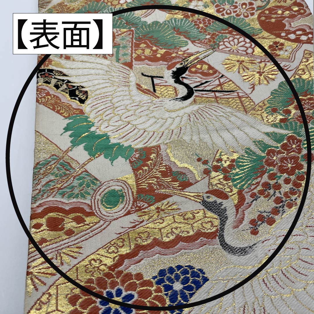 （丸帯）袋帯 正絹 Aランク 丸帯 留袖用 古典柄 鶴 菊 帯丈376cm 全通 フォーマル 金系 1123015773321