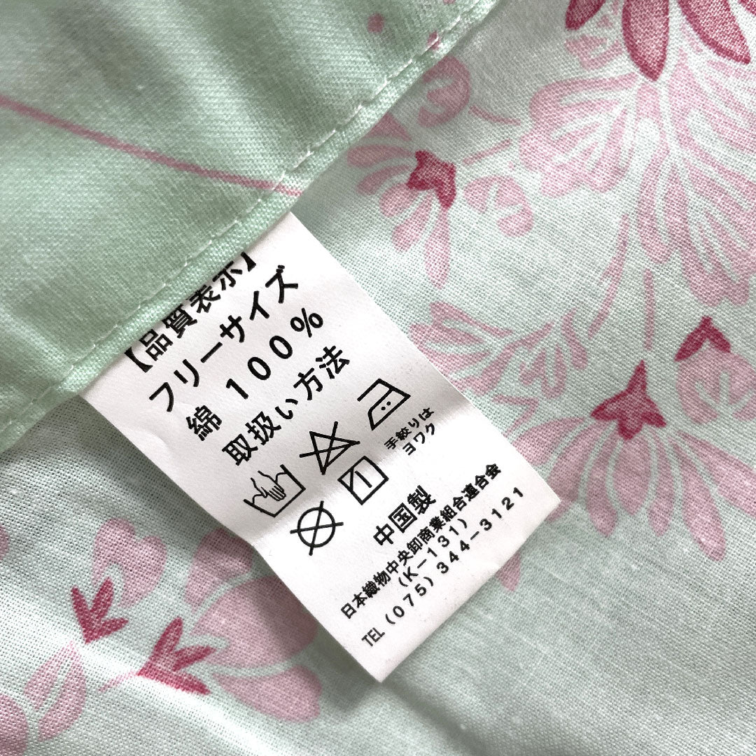 Yukata Cotton Length 168.5cm Sleeve length 64cm S rank Single layer Greenish white-green Chrysanthemum Cherry blossom Bush clover 1118004682519