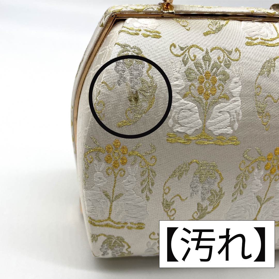 (Like New) Formal Zori and Bag Set, B-Rank, Flower Rabbit Design, Obi Fabric, Size L, Cream, 1133000394415