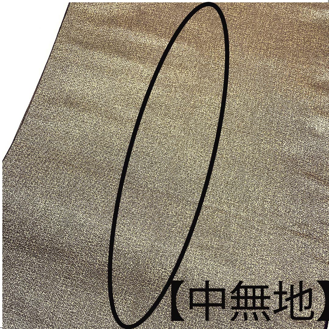 袋帯 花模様 横段 帯丈438cm 正絹 Aランク 六通 フォーマル グラデーション系 1123002913399