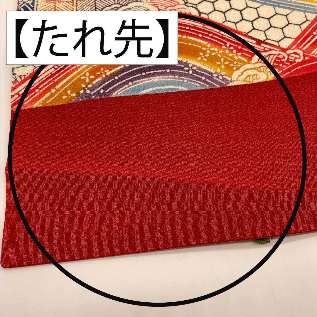 Nagoya Obi, Deep Autumn Color (Koimomijiiro), Kyoto Bingata Chirimen Fabric with Shippo Cloisonne, 370cm Long, Pure Silk, S-Rank, Full Length, Casual, Gradient Design, Item Number: 1124007322399, Nagoya Style