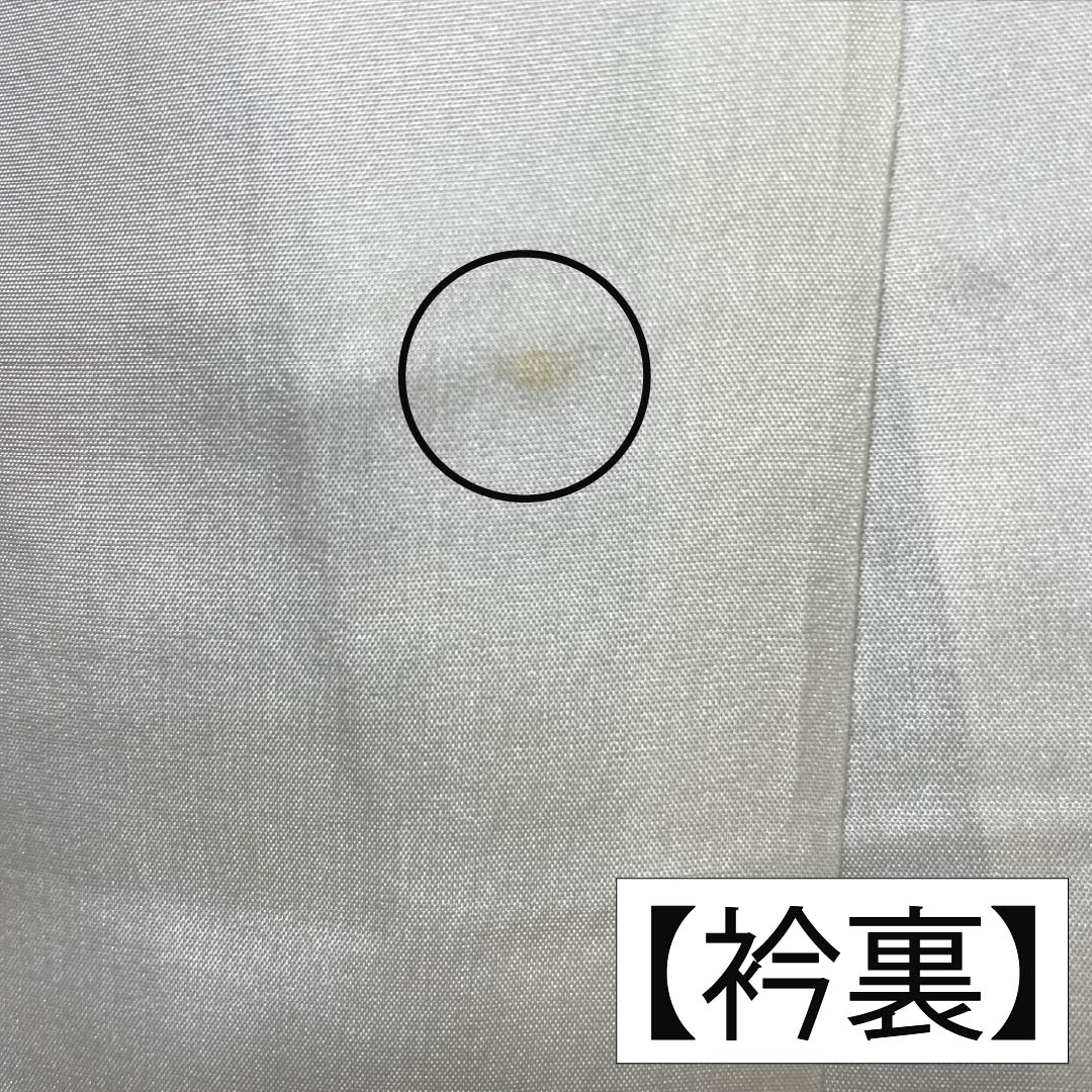Komon, pure silk, length 159cm, sleeve length 62cm, lined, bronze color, stencil dyeing, all-flower pattern, S rank, green, 1115005362319