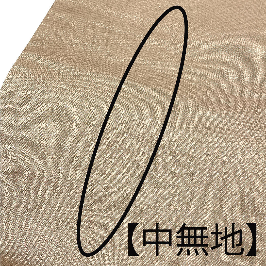袋帯 古典柄 華紋 帯丈430cm 正絹 Aランク 六通 フォーマル 金系 1123002723321