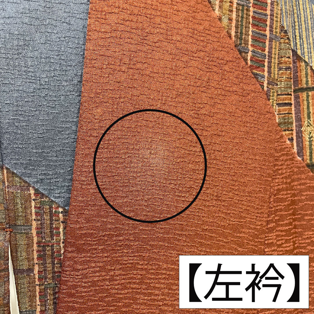 訪問着 正絹 袷 身丈159.5cm 裄丈67.5cm 納戸鼠色（なんどねずいろ） 茶褐色（ちゃかっしょく） 京友禅 抽象模様 Aランク グラデーション系 1112004533399