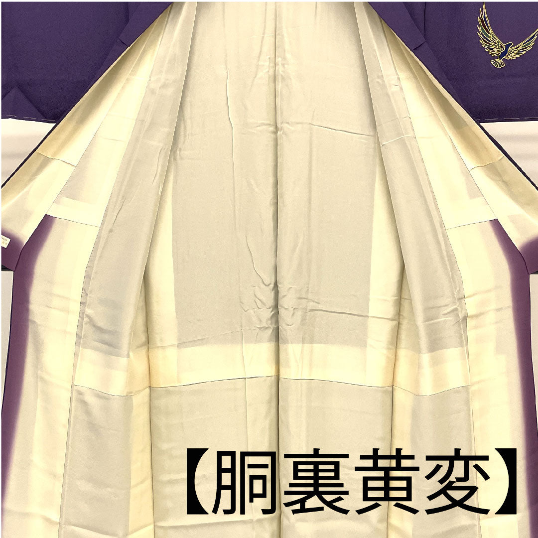 Homongi (formal kimono) Length 154cm Sleeve length 62cm Saito Sansai Kotobukiori Bird pattern Pure silk A rank Purple 1112000883220