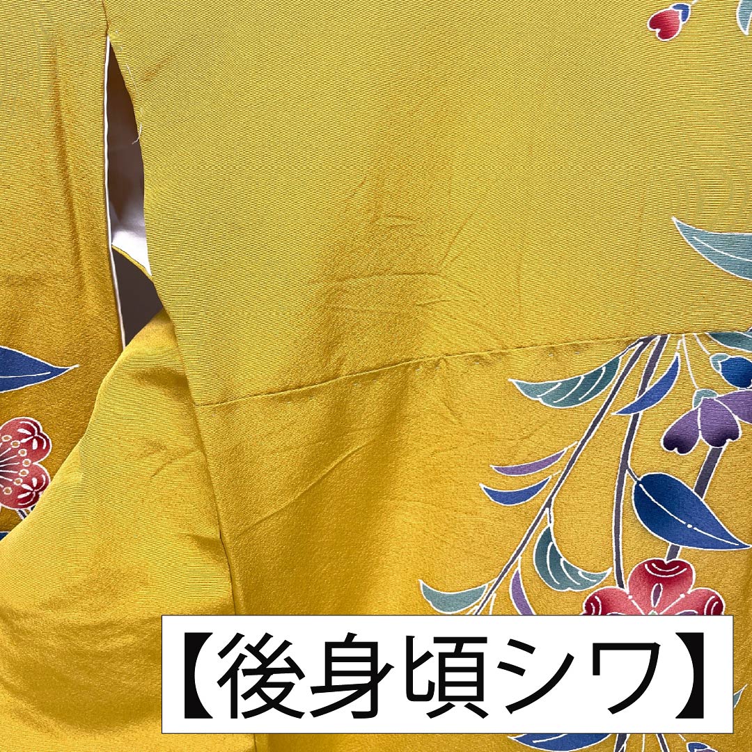 Kimono (Furisode) - Silk - S Rank - Length 179cm, Sleeve to Shoulder 68.5cm - Lined - Deep Eggshell - Kyo-Bingata - Auspicious Design - Yellow Tone - 1113002872823