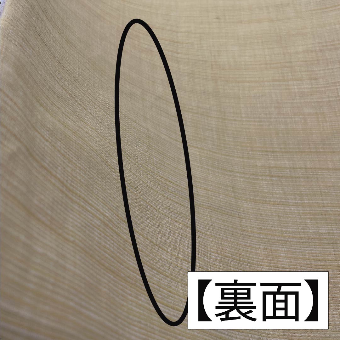 名古屋帯 霞色（かすみいろ） 染め帯 菖蒲 京袋帯 帯丈356cm 木綿 Aランク ポイント柄 カジュアル 紫系 1124006623320 開き仕立て