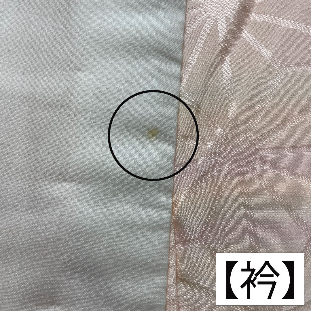 長襦袢 正絹 身丈125.5cm 裄丈64.5cm 単衣 曙色（あけぼのいろ） ぼかし染 麻の葉 Aランク ピンク系 1129000703313