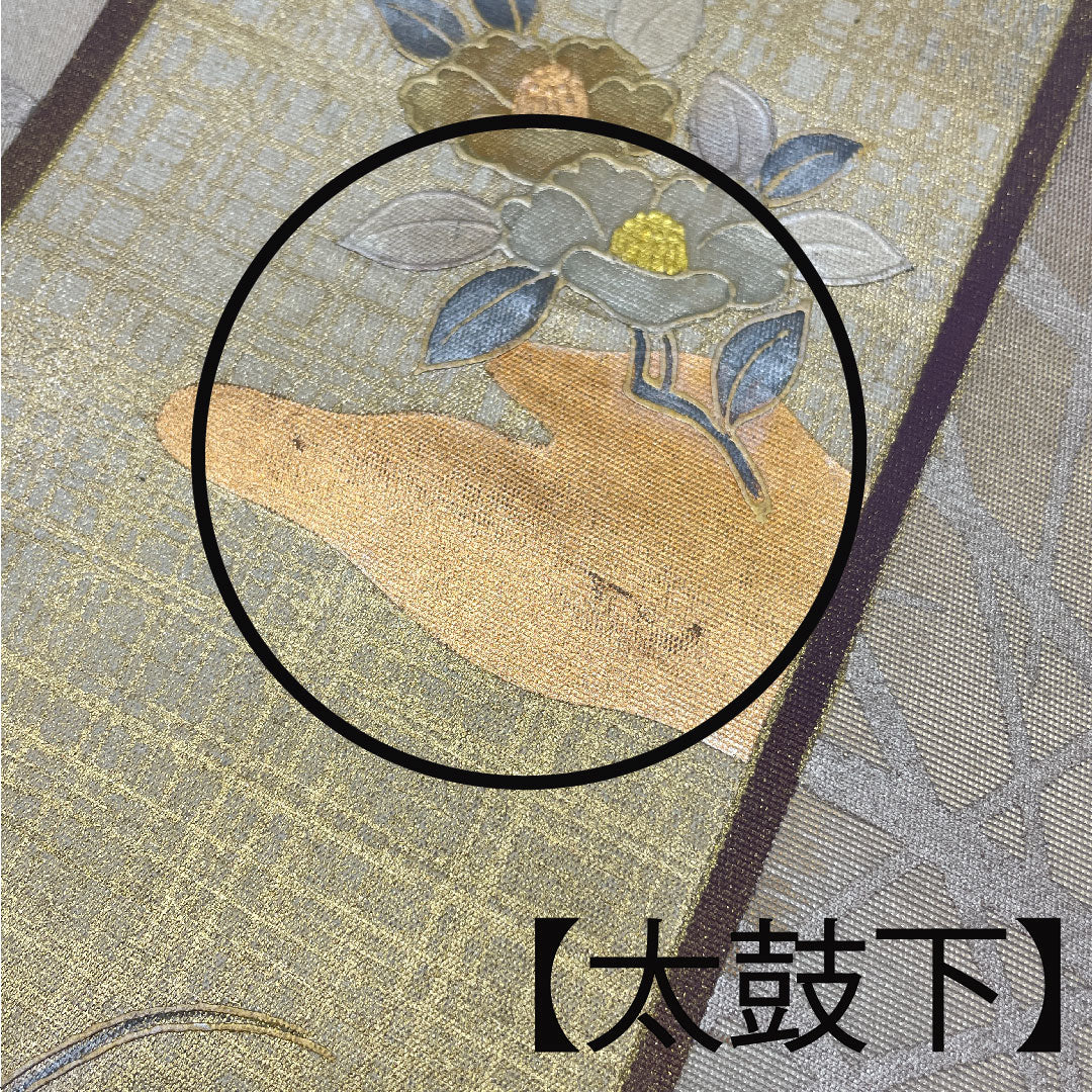 袋帯 草花模様 金銀箔 帯丈416cm 正絹 Aランク 六通 フォーマル 金系 1123003973321