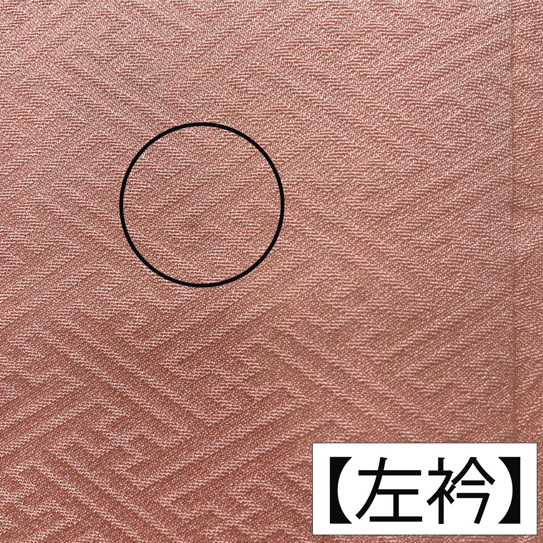 Plain color, pure silk, length 160cm, sleeve length 64cm, Sayagata, lined, A rank, pink, 1114001963413