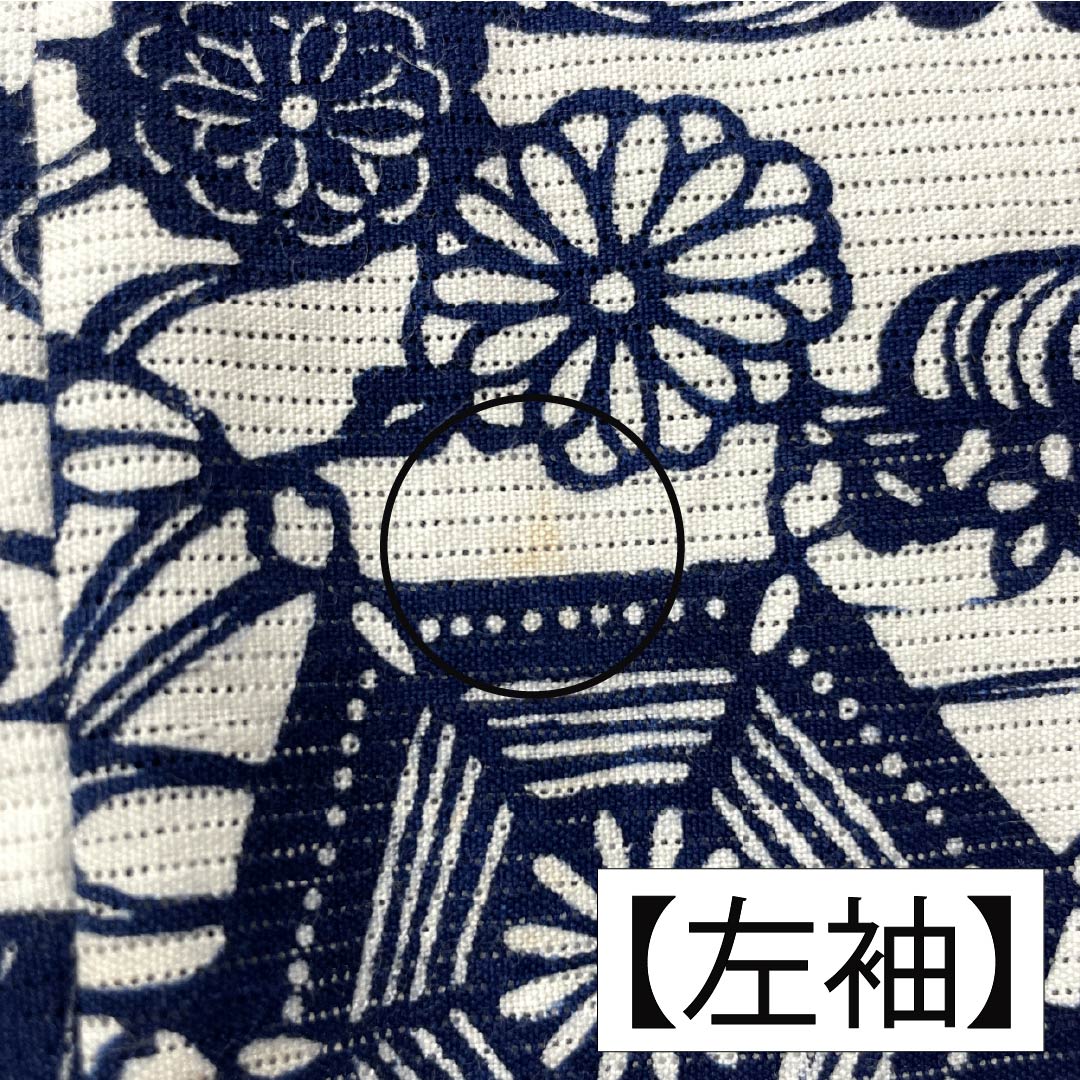 Yukata Cotton Length 144cm Sleeve length 63cm A rank Silk White Cotton Silk Flowing water Pine Auspicious motif 1118005583111