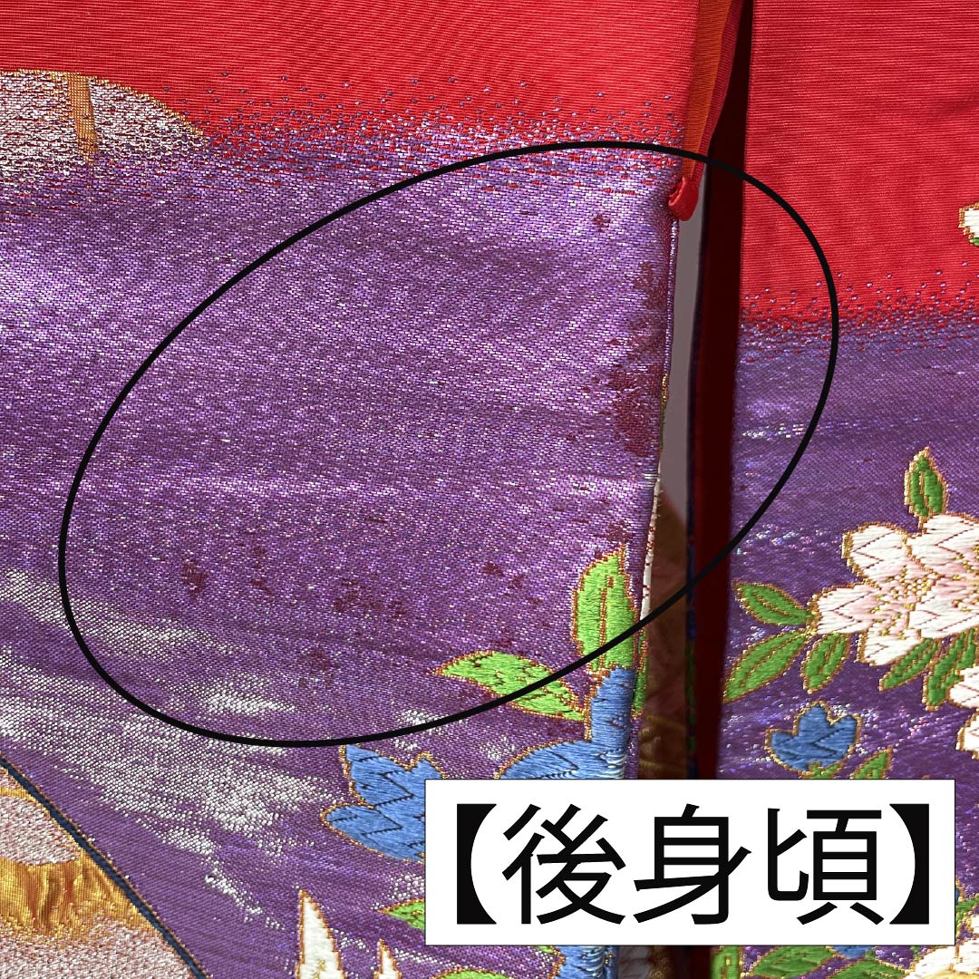 色打掛 正絹 Sランク 身丈191cm 裄丈64cm 赤色（あかいろ） 唐織 吉祥文様 鶴 花車 袷 赤系 1110001062912