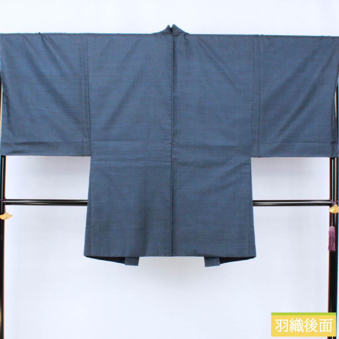 男物 正絹 Sランク 身丈139cm 裄丈68cm 相済茶色（あいすみちゃいろ） 大島紬 100亀甲 アンサンブル 袷 紺系 1119001522318