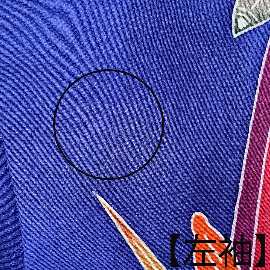 振袖 身丈159cm 裄丈67cm 袷  桔梗色 京紅型 吉祥文様  正絹 Aランク 紺系 1113001703318