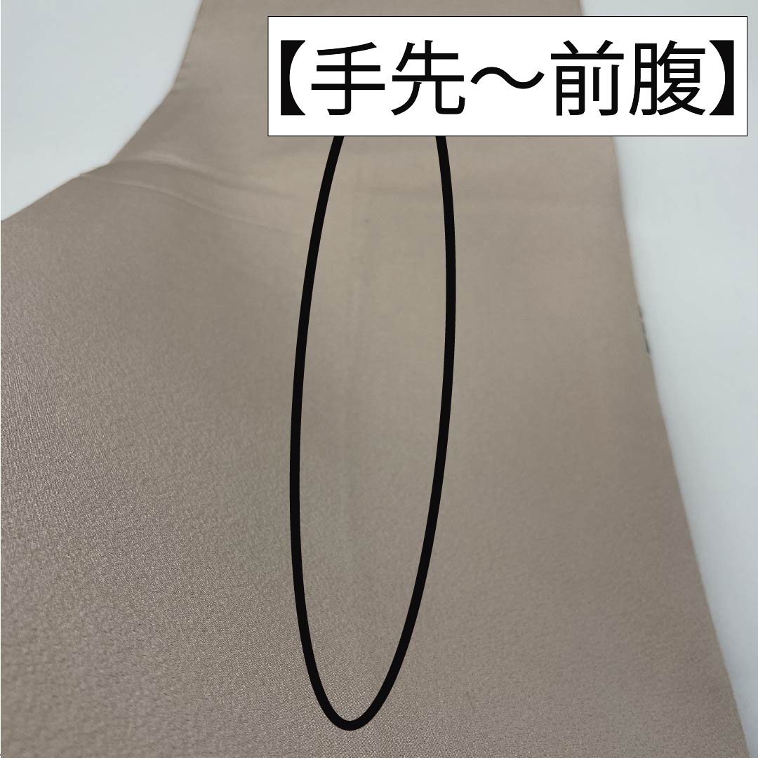 名古屋帯 正絹 Aランク 翁茶色（おきなちゃいろ） 型染 更紗文様 帯丈376cm ポイント柄 カジュアル ピンク系 1124010453313 開き仕立て