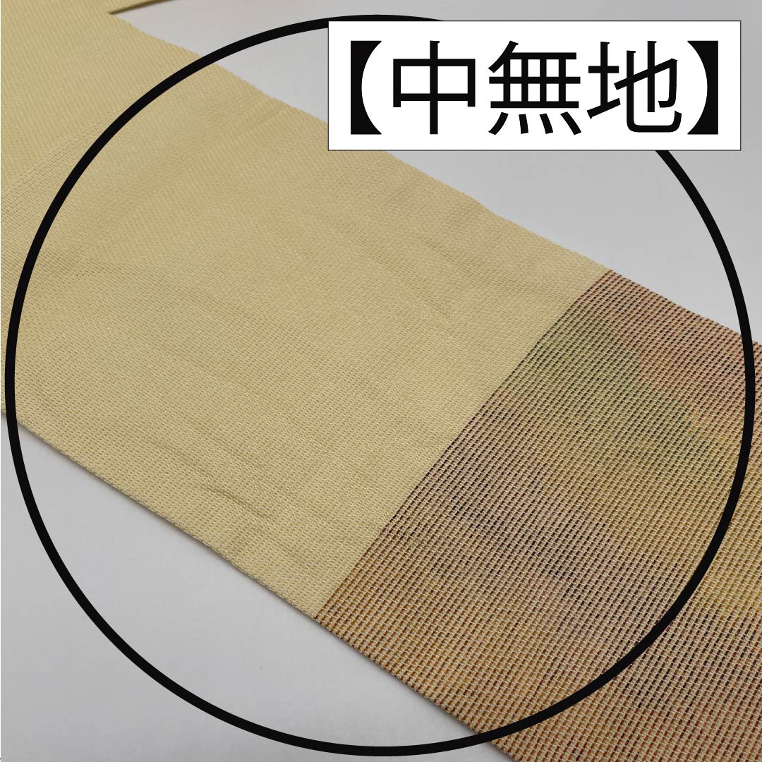 Nagoya Obi, Pure Silk, Summer Obi with Dried Foil and Embroidered Bellflower Design, Length 355cm, S-Rank, Semi-Formal, Gradient Pattern, 1124008682399, Nagoya Style