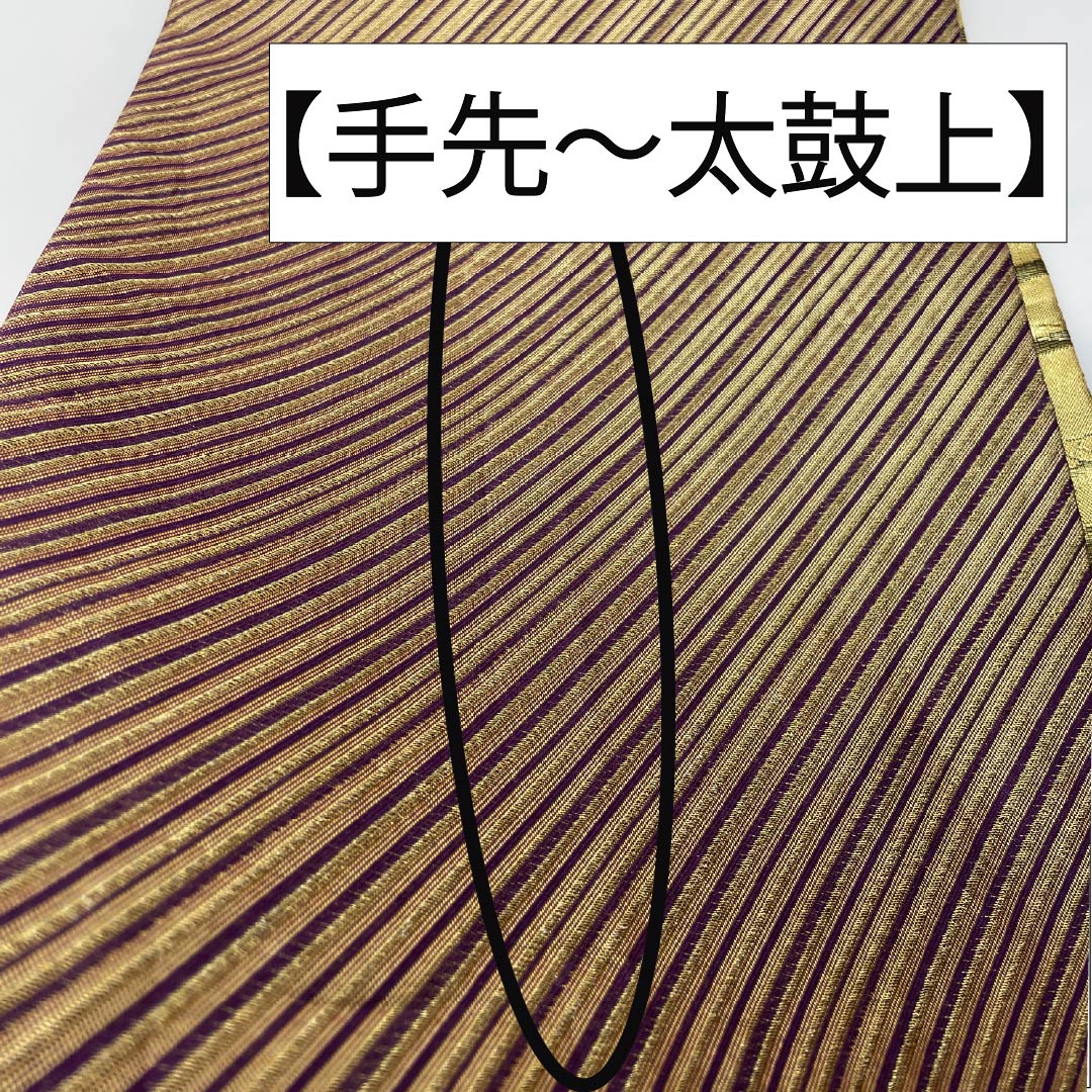 袋帯 正絹 振袖用 花模様 帯丈444cm Sランク 六通 フォーマル 金系 1123013592321