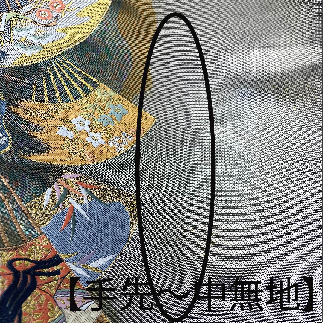 【未仕立】袋帯 正絹 Aランク 紀州茶色（きしゅうちゃいろ） 紫式部 扇 一蔵  帯丈462cm 六通 フォーマル グレー系 1123007943422