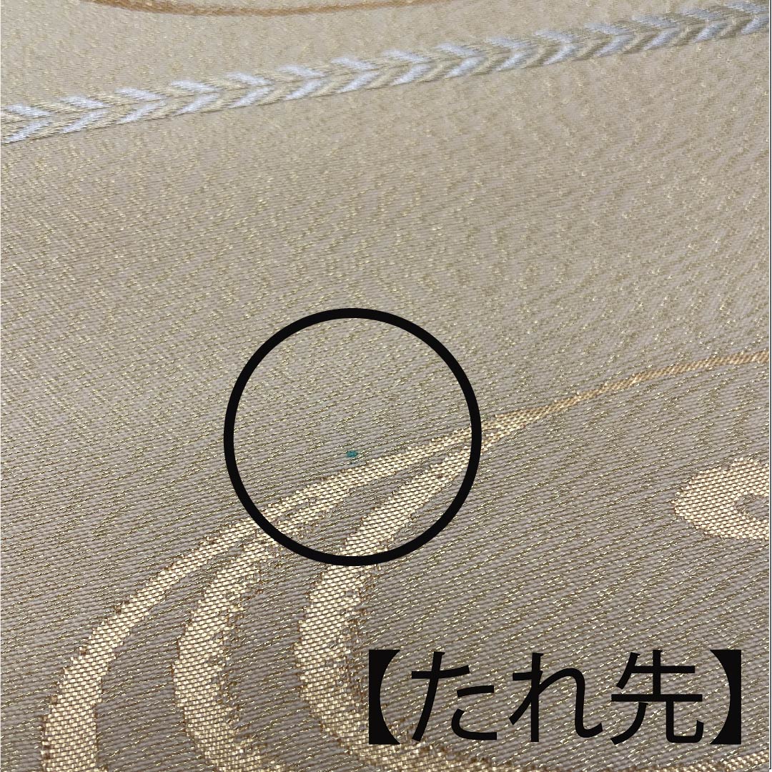 袋帯 鳥の子色（とりのこいろ） 観世流水 扇面 吉祥文様 帯丈436cm 正絹 Aランク ポイント柄 フォーマル クリーム系 1123007923315