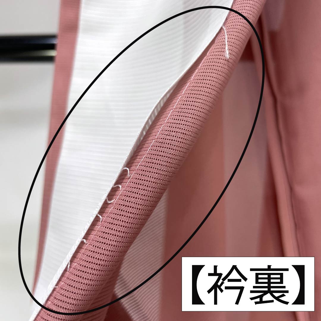 夏物 ポリエステル 色無地 Aランク 身丈151cm 裄丈67cm 浅蘇芳色（あさきすおういろ） 洗える着物 素無地 絽 ピンク系 1132003893213
