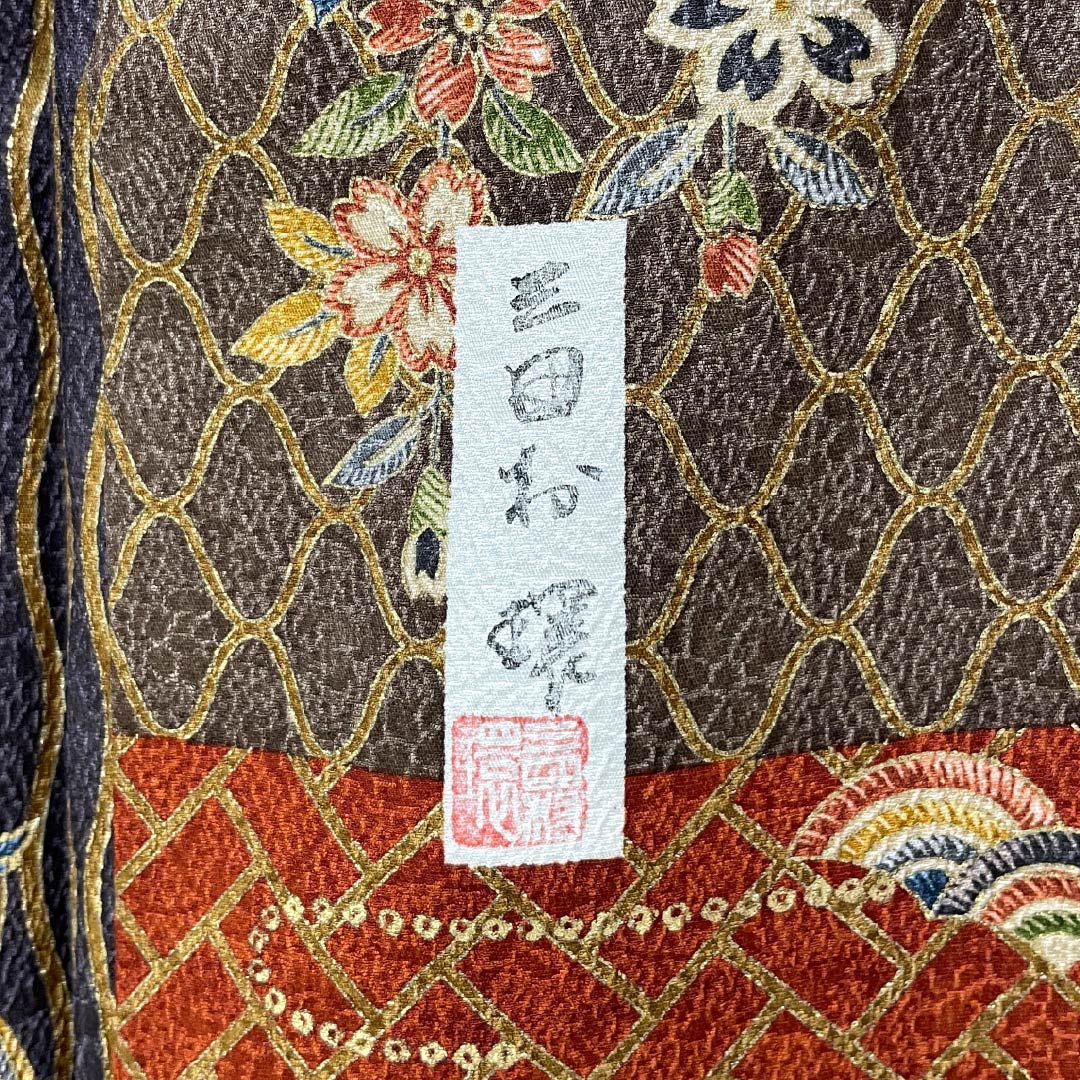 Komon (small pattern) silk, S rank, length 160cm, sleeve length 63cm, lined, Kyoto Yuzen, checkered pattern, classic artist's work, gradient effect, product number 1115006802499