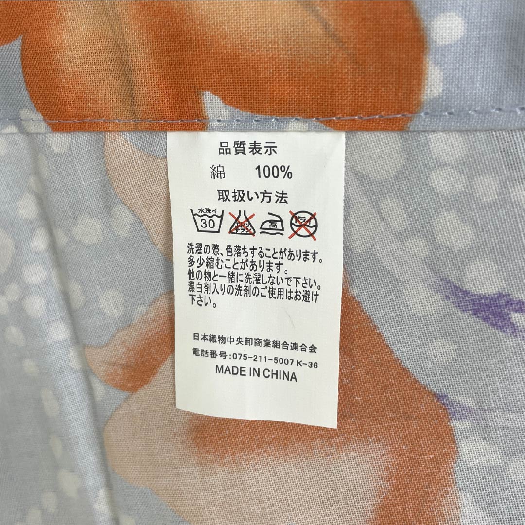 Cotton Yukata, Length 164.5cm, Sleeve Length 67.5cm, S Rank, Single Layer, Grayish, Hakudo-iro (White Copper Color), Hemp Leaf Flower Design, 1118006522422