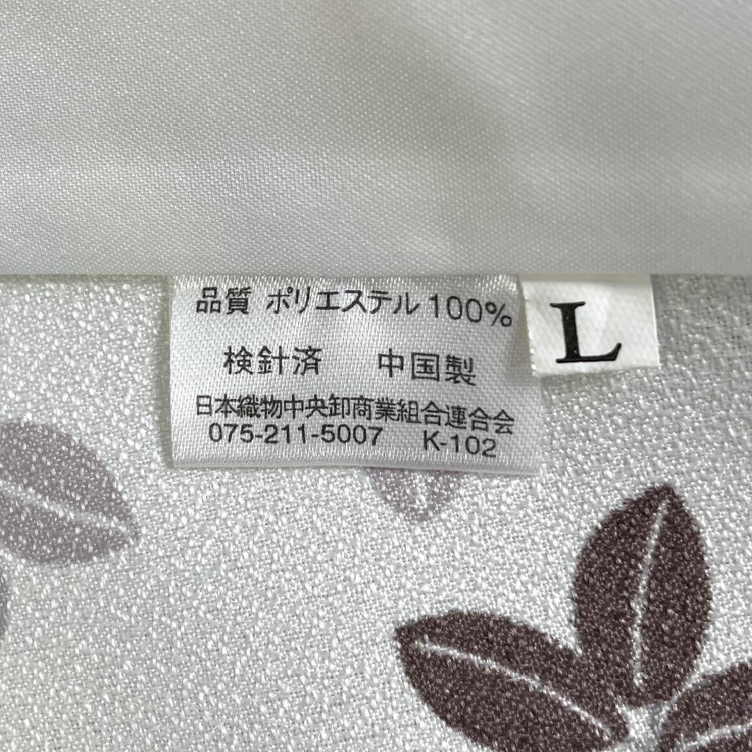 Washable, milky white kimono with a floral pattern, polyester, small pattern, S rank, length 166.5cm, sleeve length 67cm, single layer, white, product number 1115006992511