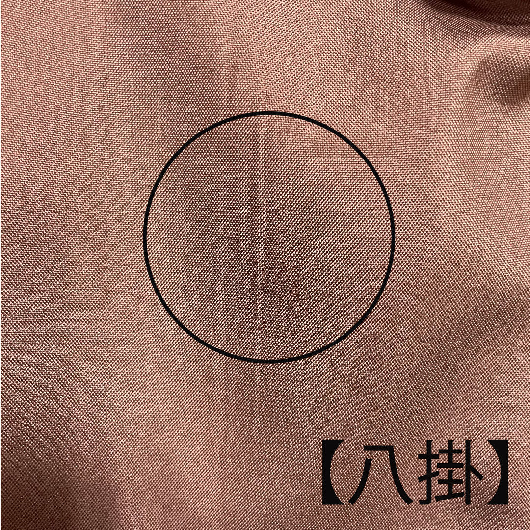 Tsumugi Length 150cm Sleeve length 65cm Striped Tokamachi Tsumugi Pure silk A rank Awase Gradation 1116001833199