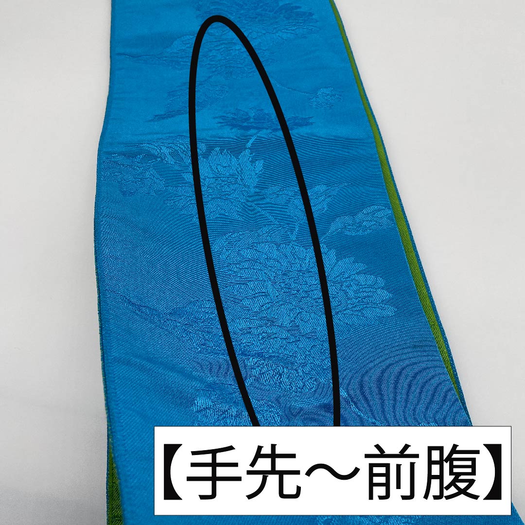 Half-width obi, polyester, indigo blue, floral and plant patterns, reversible, obi length 364cm, blue, S rank, 1125000902317