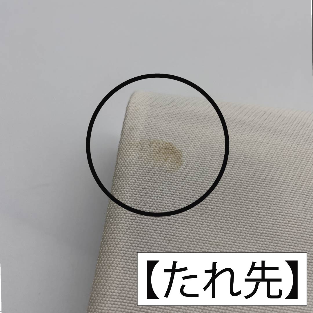 （未仕立）袋帯 正絹 Aランク 亀甲 振袖用 吉祥文様 桐  帯丈420cm 六通 フォーマル 金系 1123014203321