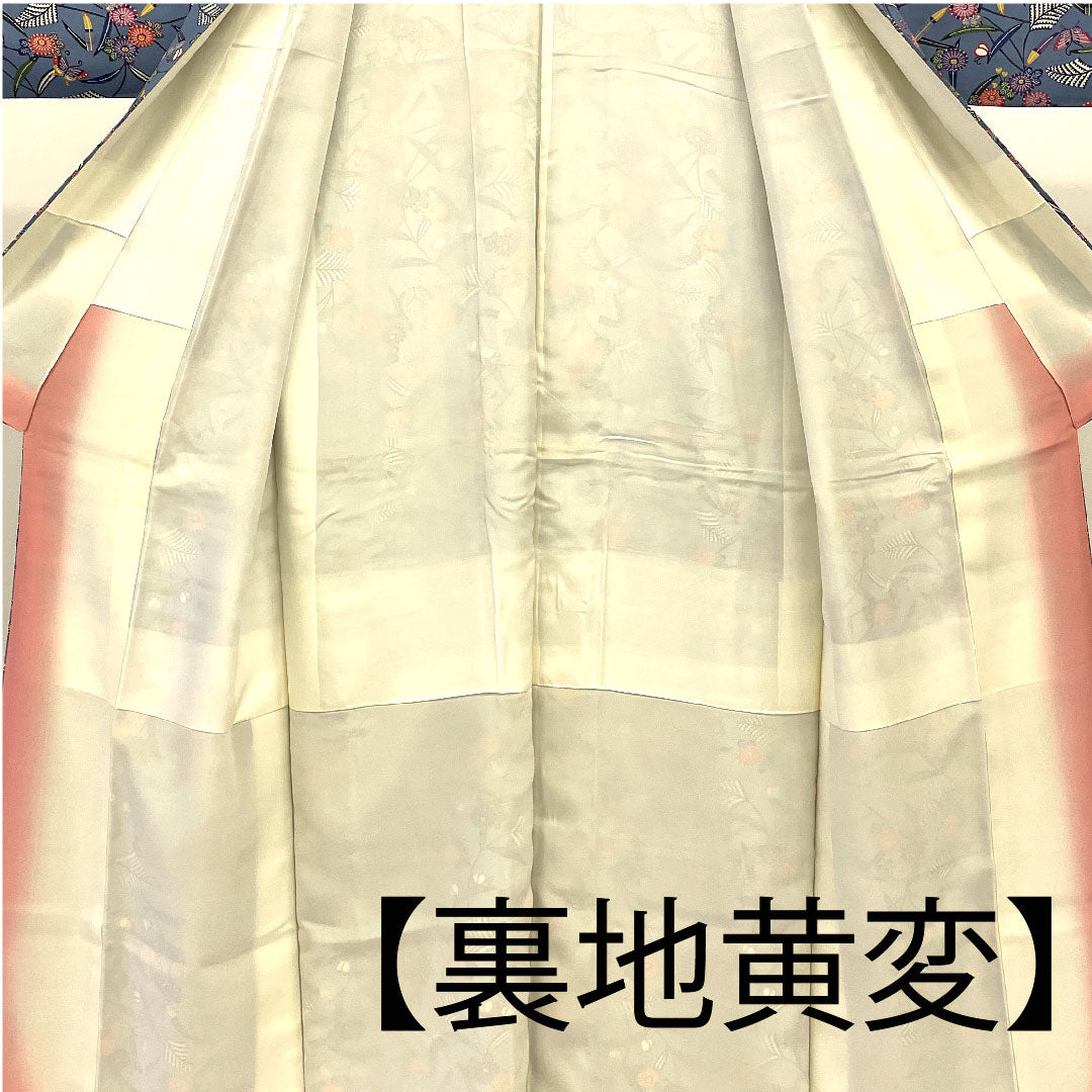 Komon, Length 162cm, Sleeve length 67cm, Lined, Bingata, Pure silk, A rank, Blue, 1115001783417