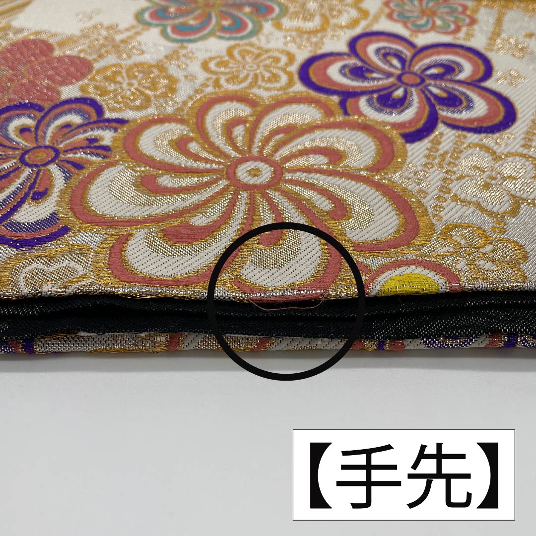 Fukuro Obi, Pure Silk, Gold, Twisted Plum and Cherry Blossom, Length 450cm, A Rank, Six-way, Formal, Gold, 1123011483421