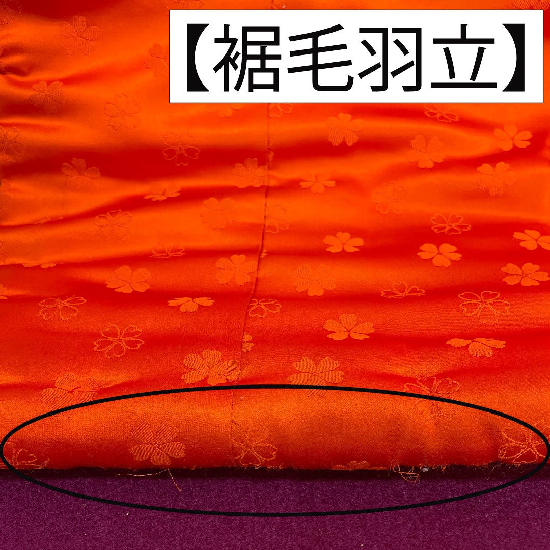 色打掛 正絹 身丈188.5cm 裄丈67cm  洋紅色（ようこうしょく） 御所車 吉祥文様 Sランク 袷 赤系 1110000792912