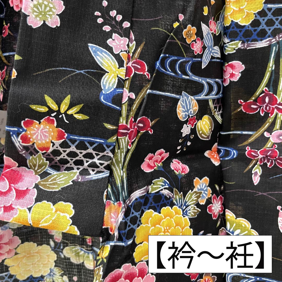 （新品未使用品）浴衣 木綿 身丈167cm 裄丈67cm NEWランク 単衣 黒系 型染 花 松 流水 1118006791510
