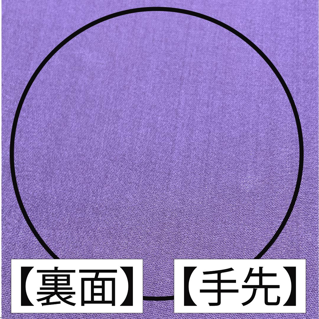 Fukuro Obi (Sash) - Pure Silk - Peony Gray - European Pattern - Obi Length 428cm - B Rank - Six Passes - Semi-Formal - Gold 1123012314321
