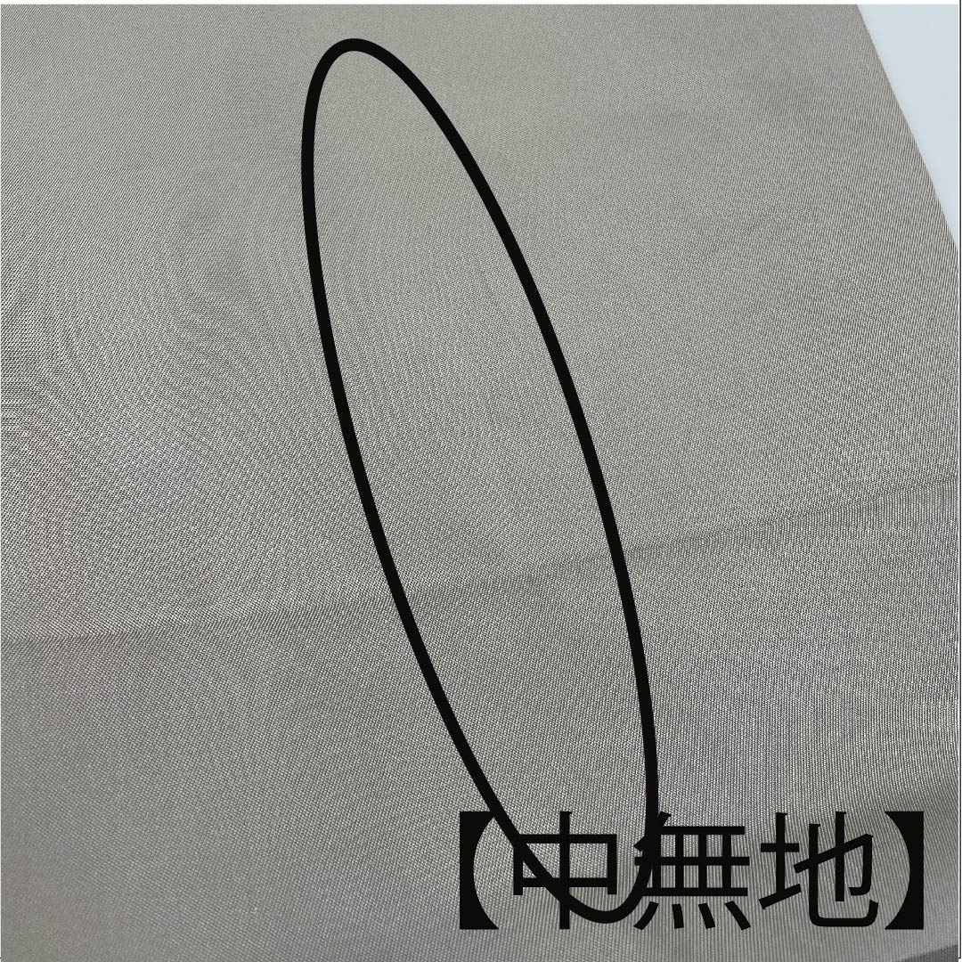 袋帯 鴇色鼠色（ときいろねずいろ） 抽象模様 帯丈430cm 正絹 Aランク 六通 セミフォーマル グレー系 1123007093322