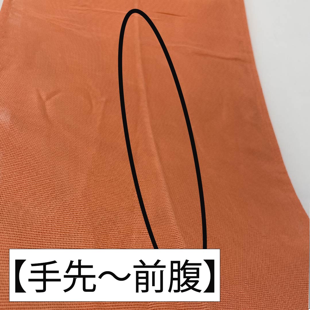 袋帯 正絹 薄紅赤色（うすべにあかいろ） 夏帯 西陣織 雲取り ススキ 帯丈424cm Sランク 六通 フォーマル 橙系 1123013882326