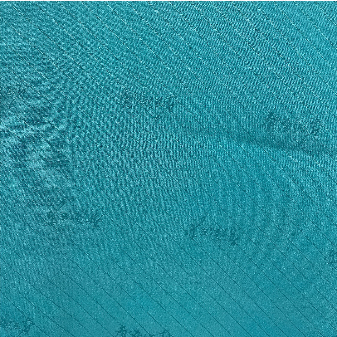 色無地 斉藤三才 三才鳥  身丈152.5cm 裄丈65.5cm 袷  正絹 Aランク 緑系 1114000443219