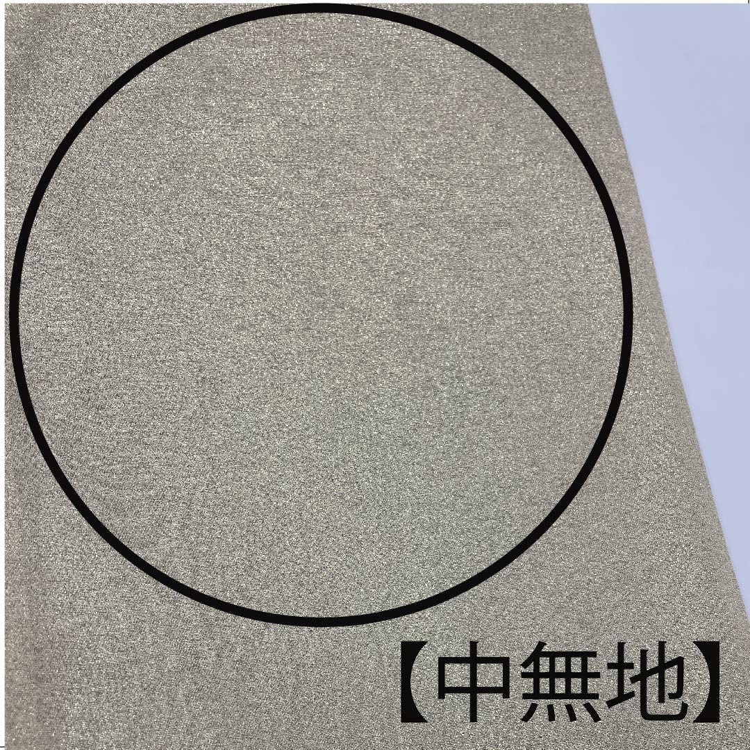 袋帯 金色 振袖用 市松 帯丈440cm 正絹 Aランク 六通 フォーマル 金系 1123006323321