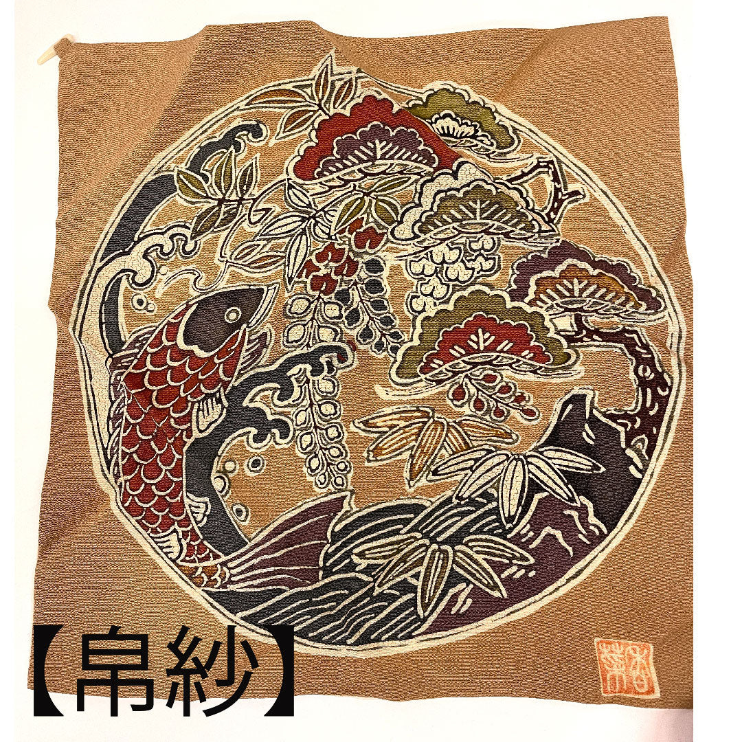 小紋 身丈154cm 裄丈61.5cm 袷  松竹梅 花籠 帛紗付き  正絹 Sランク 茶系 1115002042214