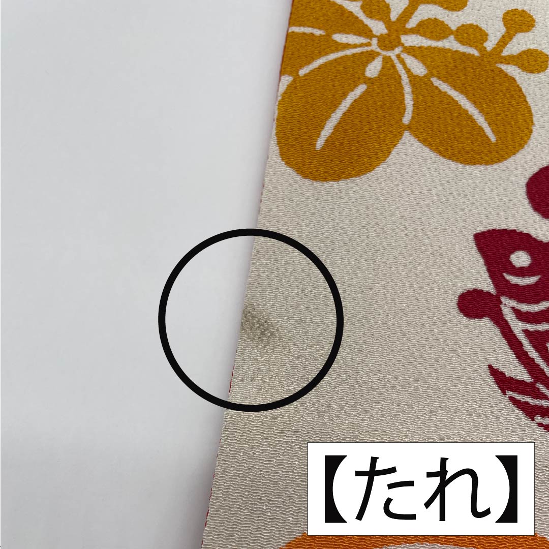 名古屋帯 胡粉色（ごふんいろ） 型染 ちりめん地 丸に紋 帯丈354cm 正絹 Aランク ポイント柄 カジュアル クリーム系 1124008163315 名古屋仕立て