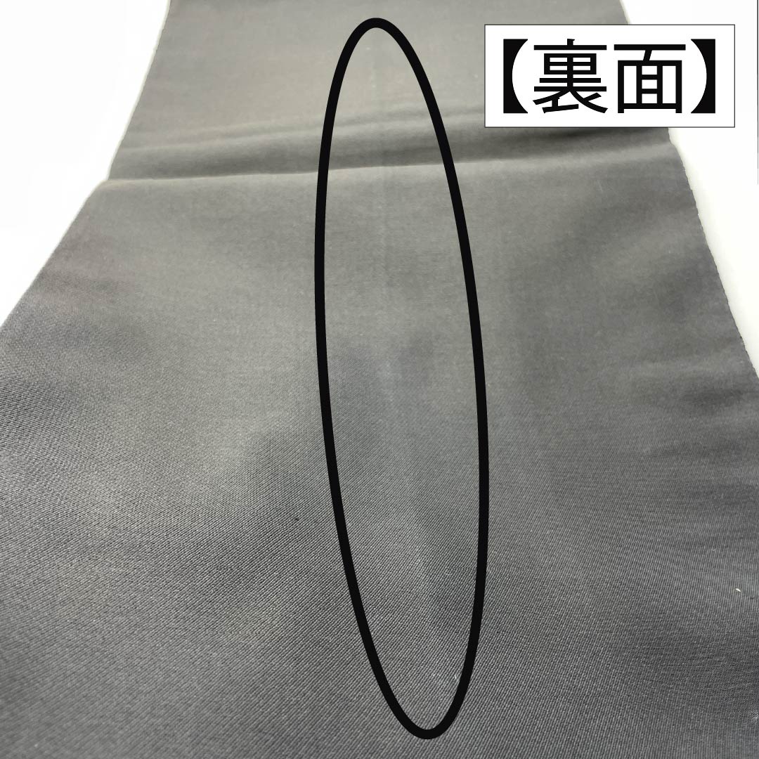 袋帯 正絹 Sランク 絹鼠色（きぬねずいろ） 松島織物 抽象模様 帯丈412cm 六通 セミフォーマル グレー系 1123015622322